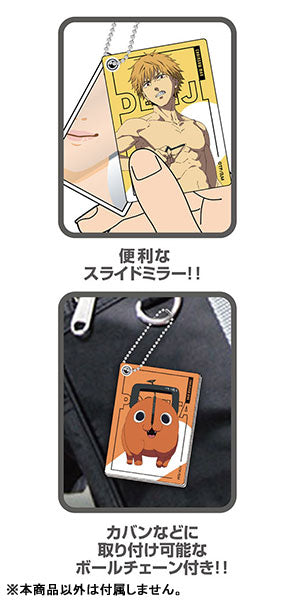 『チェンソーマン』スライドミラー BOX